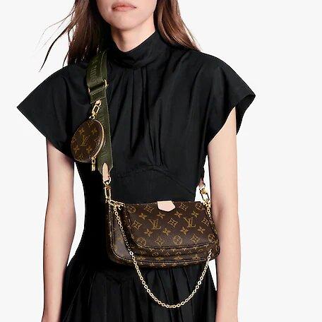 Louis Vuitton MULTI POCHETTE ACCESSOIRES Bag